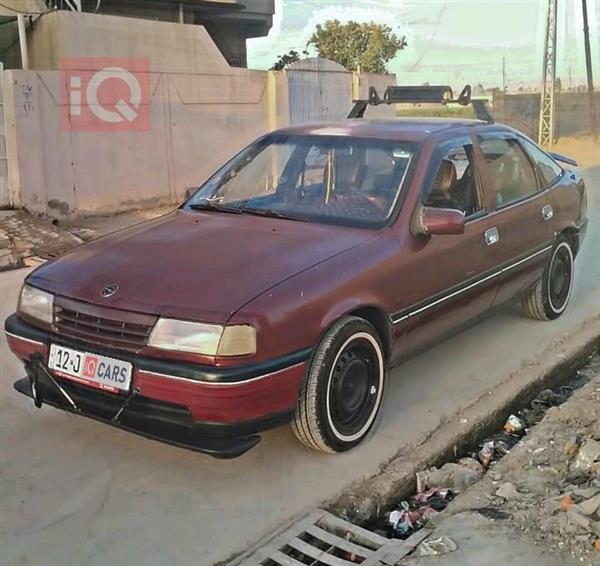 ئۆپڵ ڤێکترا 1991  بۆ فرۆشتن لە عێراق - موسڵ